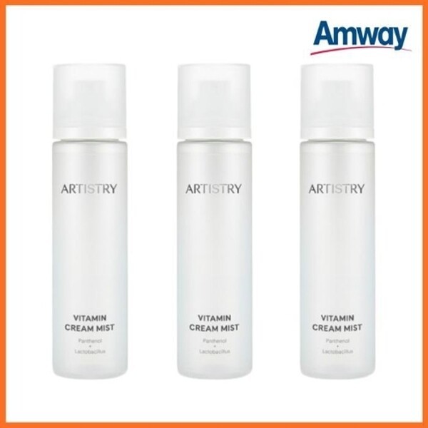 アムウェイ 2 + 1 アムウェイ ミストアーティストリー ビタミンクリームミスト 120ml(全3本)