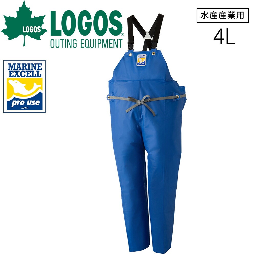 【新品本物】 膝当て付 ズボン 胸当付 マリンエクセル 日本製 LOGOS ロゴス サスペンダー式 4L ブルー ウェア