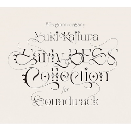 梶浦由記 ／ 30th Anniversary Early BEST Collection f.. (CD) VTZL-237