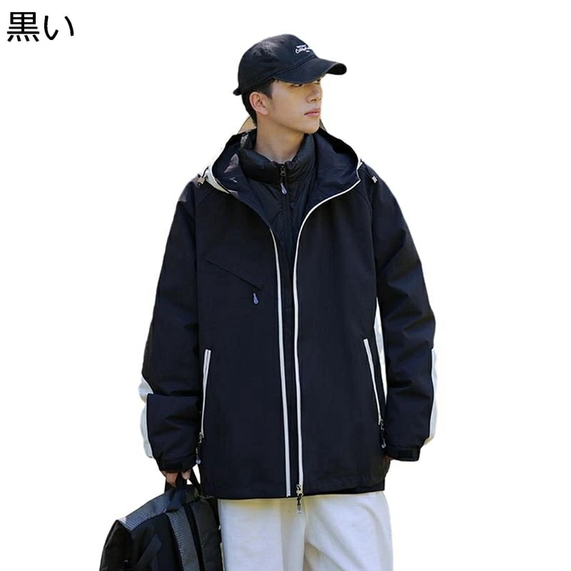 ダウンジャケット ダウンコート ブルゾン メンズ レディース 撥水加工 防寒性 い 暖かい 保温性 防風性 無地 インナーダウンは取り外し可能 フード付き アウトドア 日常 オフィス