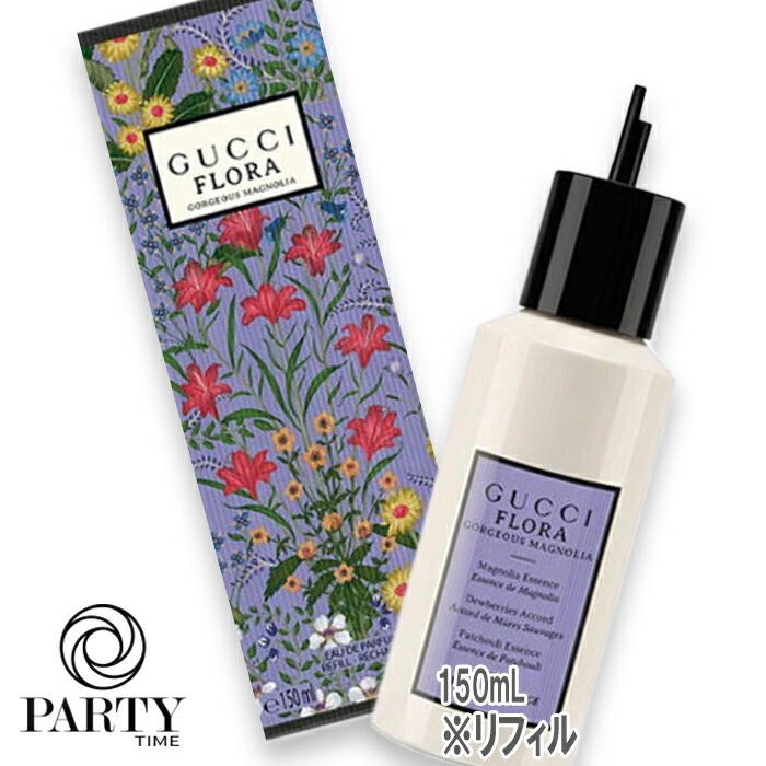 GUCCI(グッチ) グッチ フローラ ゴージャス マグノリア オードパルファム リフィル 150mL