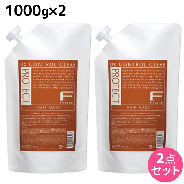 Fプロテクト DXタイプ ヘアマスク 1000g 詰め替えタイプ 2個 セット