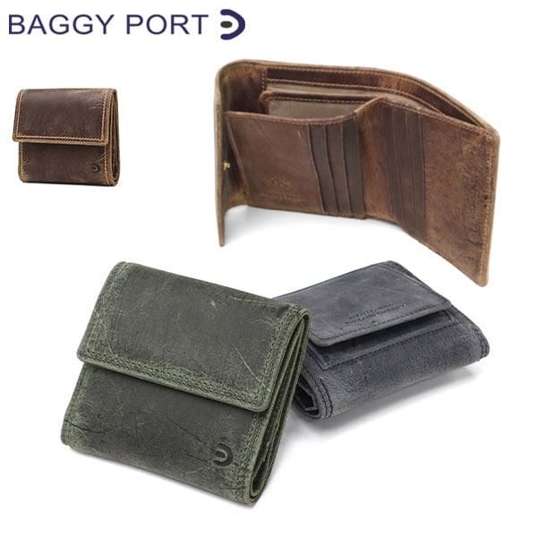 財布 二つ折り財布 メンズ レディース コンパクト ブランド BOX型小銭入れ おしゃれ レザー 本革 革 二つ折 小さめ クーズー KUDU LEATHER コンパクトウオレット ZKM-906