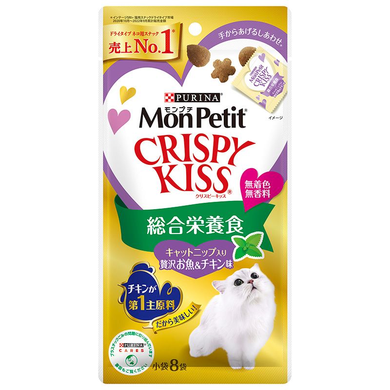 （まとめ買い）モンプチ クリスピーキッス 総合栄養食 キャットニップ入り贅沢お魚＆チキン味 24g (3g×8袋) 猫用おやつ [x20]