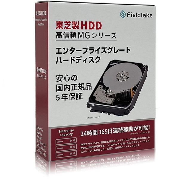 MG09ACA18TE/JP MGシリーズ [3.5インチ内蔵HDD (18TB 7200rpm SATA 6Gb/s)]