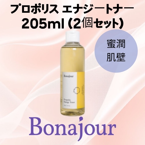 プロポリス エナジートナー 205ml (2個セット) 化粧水 高濃度 保湿 肌バリアケア 8種ヒアルロン酸 韓国コスメ 正規品 お得