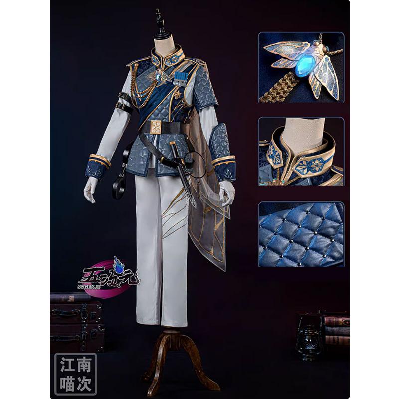 江南猫次　第五人格　IdentityV　コスプレ　囚人　冬蝉　ルカ　衣装　手錠　剣　追加可