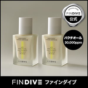 FINDIVE