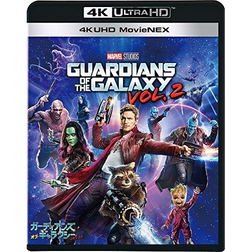 ガーディアンズ・オブ・ギャラクシー:リミックス 4K UHD MovieNEX(.. ／ クリス・プラット (4K ULTRA HD) VWAS-6580
