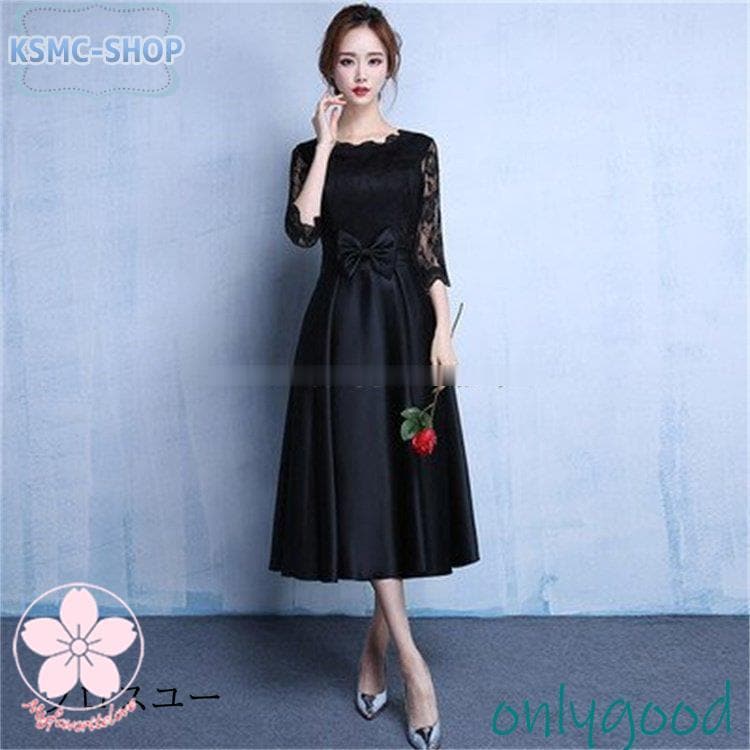 パーティードレス 結婚式 服装 ドレス 20代 0代 40代 30代 nakドレス 50代 女性 冬 赤 お呼ばれ 母親 親族 袖あり