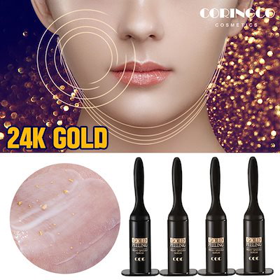 Qoo10 ゴールドピーリングの検索結果 人気順 ゴールドピーリングならお得なネット通販サイト