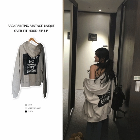 [ ~2/16まで][ハンドペインティングpoint/男女共用] バックポイント オーバーフィット ルーズ フード ジップアップ
