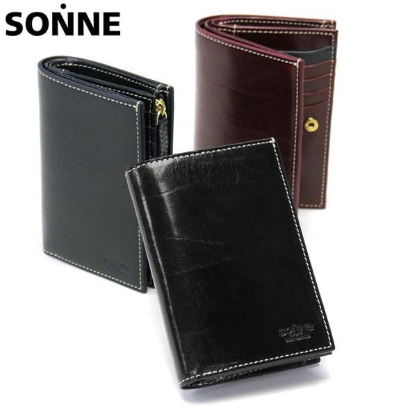 二つ折り財布 RUGA ルーガ 財布 二つ折り 折り財布 ミドルウォレット 本革 革 軽量 L字ファスナー 小銭入れあり 仕切り カード入れ 多い メンズ レディース SORU004