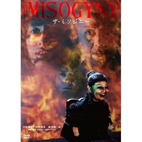 乃木坂46 ／ 秋元工事中卒業記念盤(Blu-ray Disc) (Blu-ray) SRXW-61