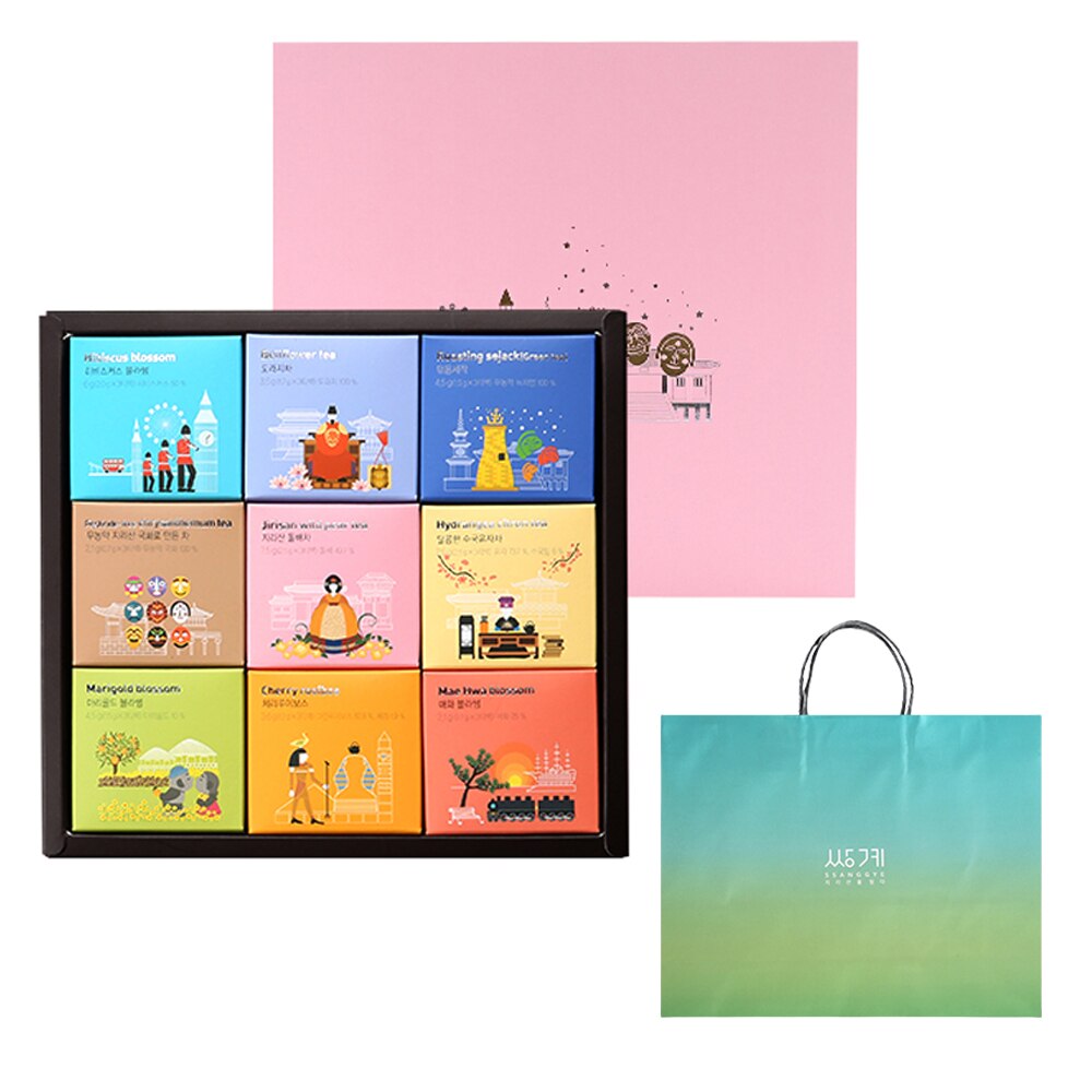 サンゲ名茶 ワールドティー コレクション ギフトセット