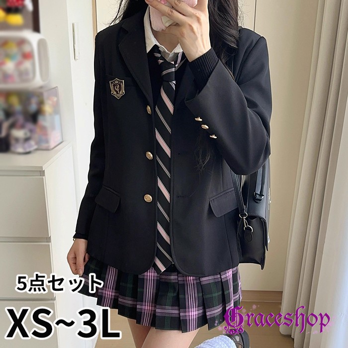 卒業式 入学式 スーツ レディース 中学生 高校生 大学生 制服風 5点セット ブレザー シャツ ネクタイ カーディガン プリーツスカート 上下セット チェック柄 スクール 学生 式典 通学 写真撮影