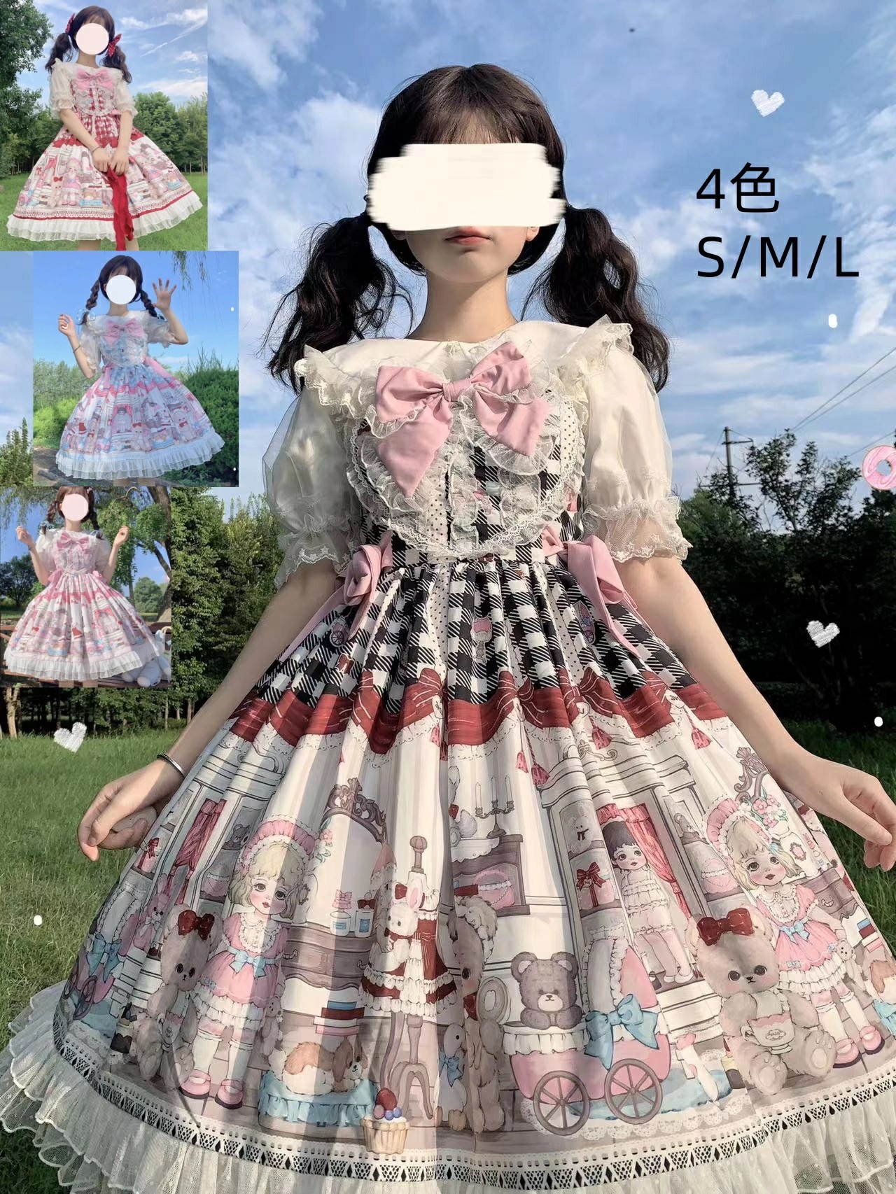 【新作登場 最安値】ジャンパースカート ロリータワンピース チェック柄 可愛いロリータ服 お姫様ワンピース プリンセスドレス 甘ロリ プリント柄 人形柄クマ柄 可愛い ワンピース チュール コスチ
