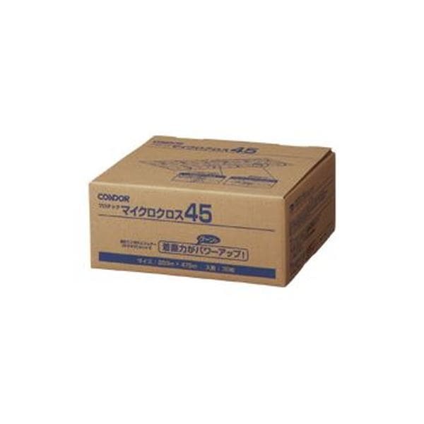 山崎産業 マイクロクロス45 200×475mm C75-15-045X-MB 1パック(30枚) (×10セット)