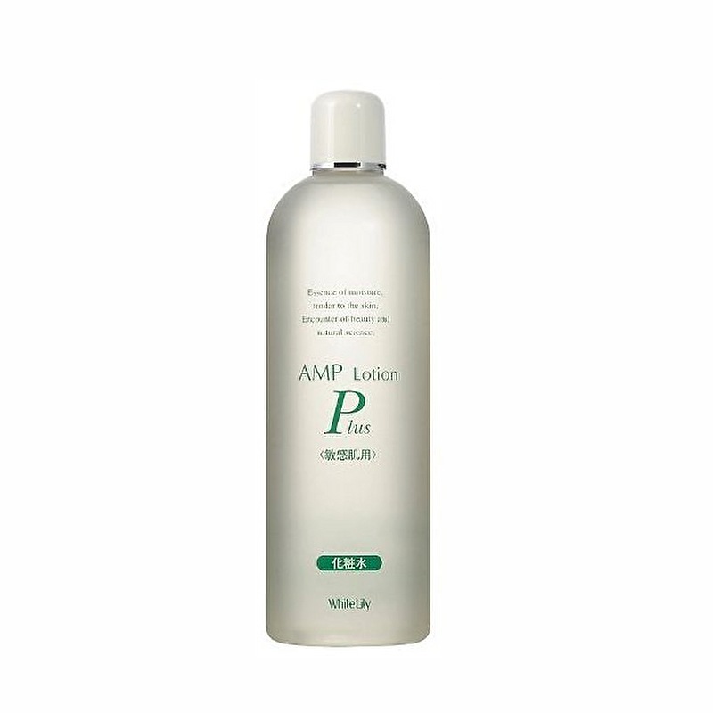 ホワイトリリー化粧品 AMPローションプラス 500ml 化粧水