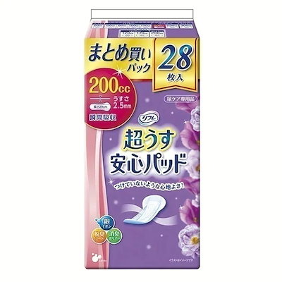 他サイト： リブドゥコーポレーション リフレ 超うす安心パッドまとめ買いパック 200cc（28枚 ） リフレアンシンパツド28マイの商品画像