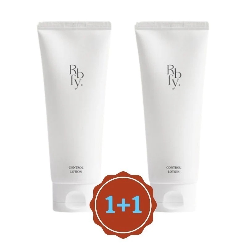 Control Lotion 150ml (2個)