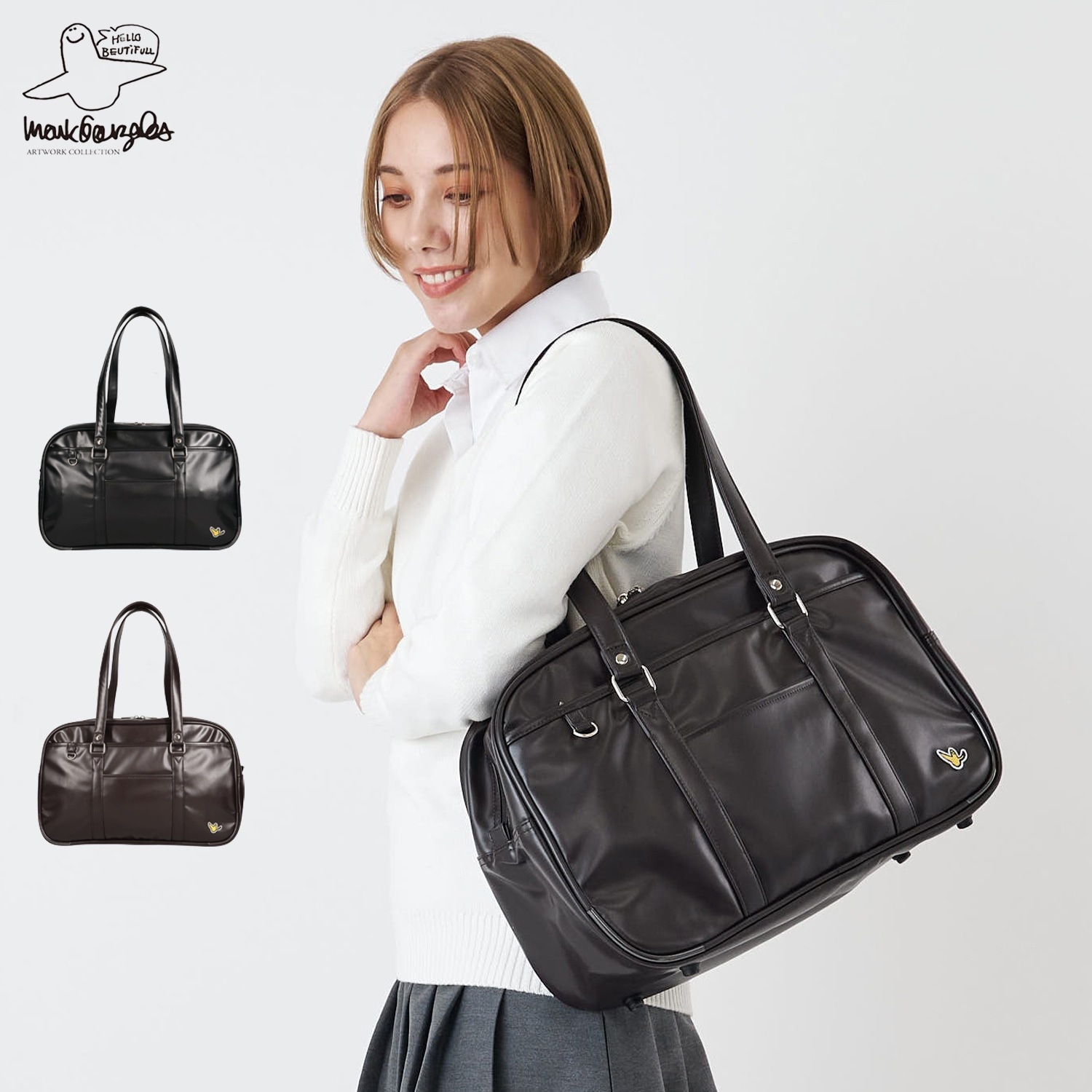 スクールバッグ ボストンバッグ メンズ レディース 17L 大容量 A4 軽量 2H9-64190