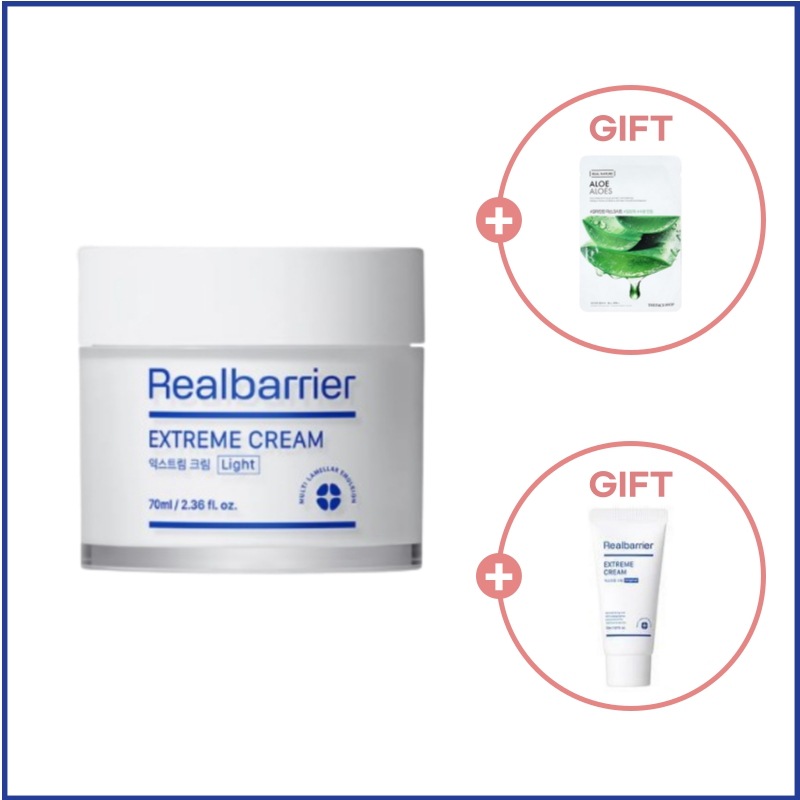 エクストリームクリームライト 70ml+30ml