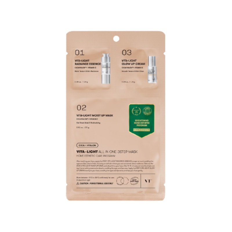 シカコーラ オールインワン 3ステップマスク 10枚 5,880円