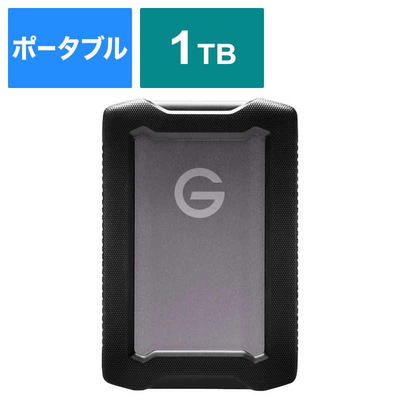 SANDISKPROFESSIONAL　バンパー付USB 3.2 Gen 1対応ポータブルハードディスク G-DRIVE ArmorATD スペースグレー　SDPH81G-001T-GBA1D