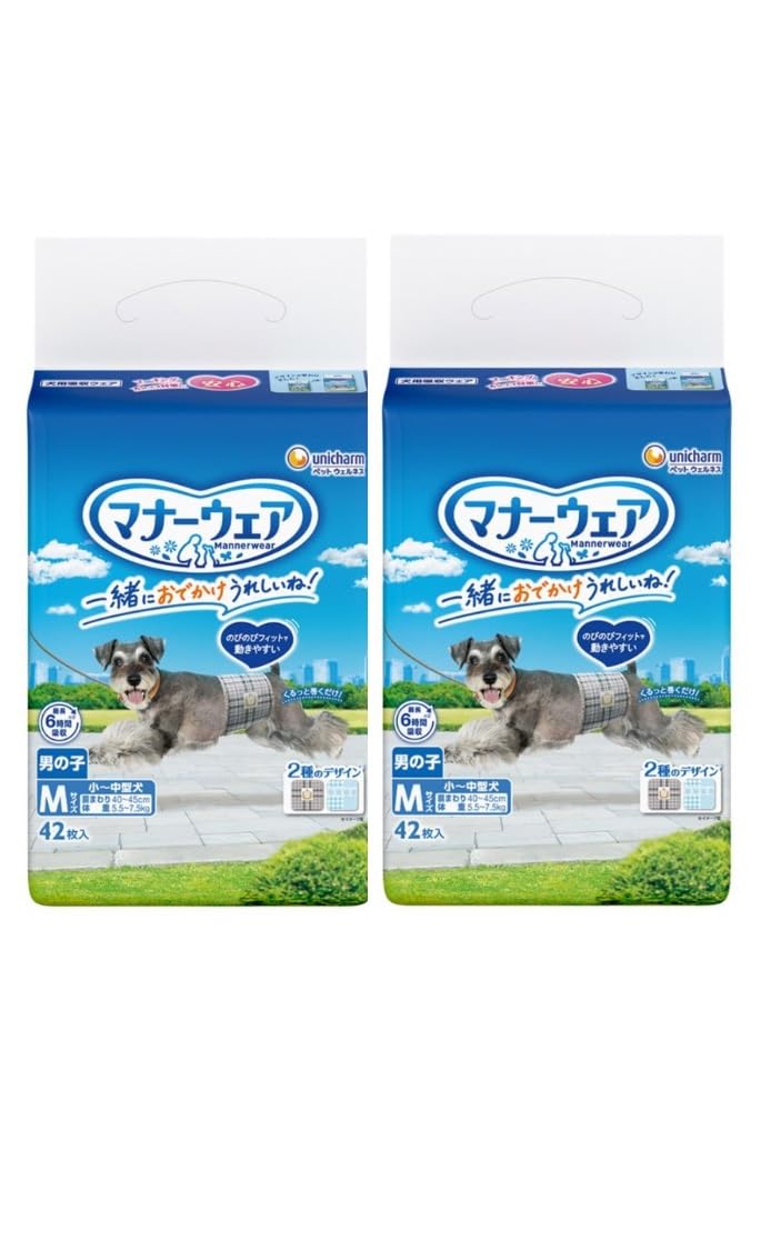 迅速発送 ユニ・チャーム 【セット販売】マナーウェア 男の子用 小～中型犬用 Mサイズ 青チェック・紺チェック 42枚×2コ
