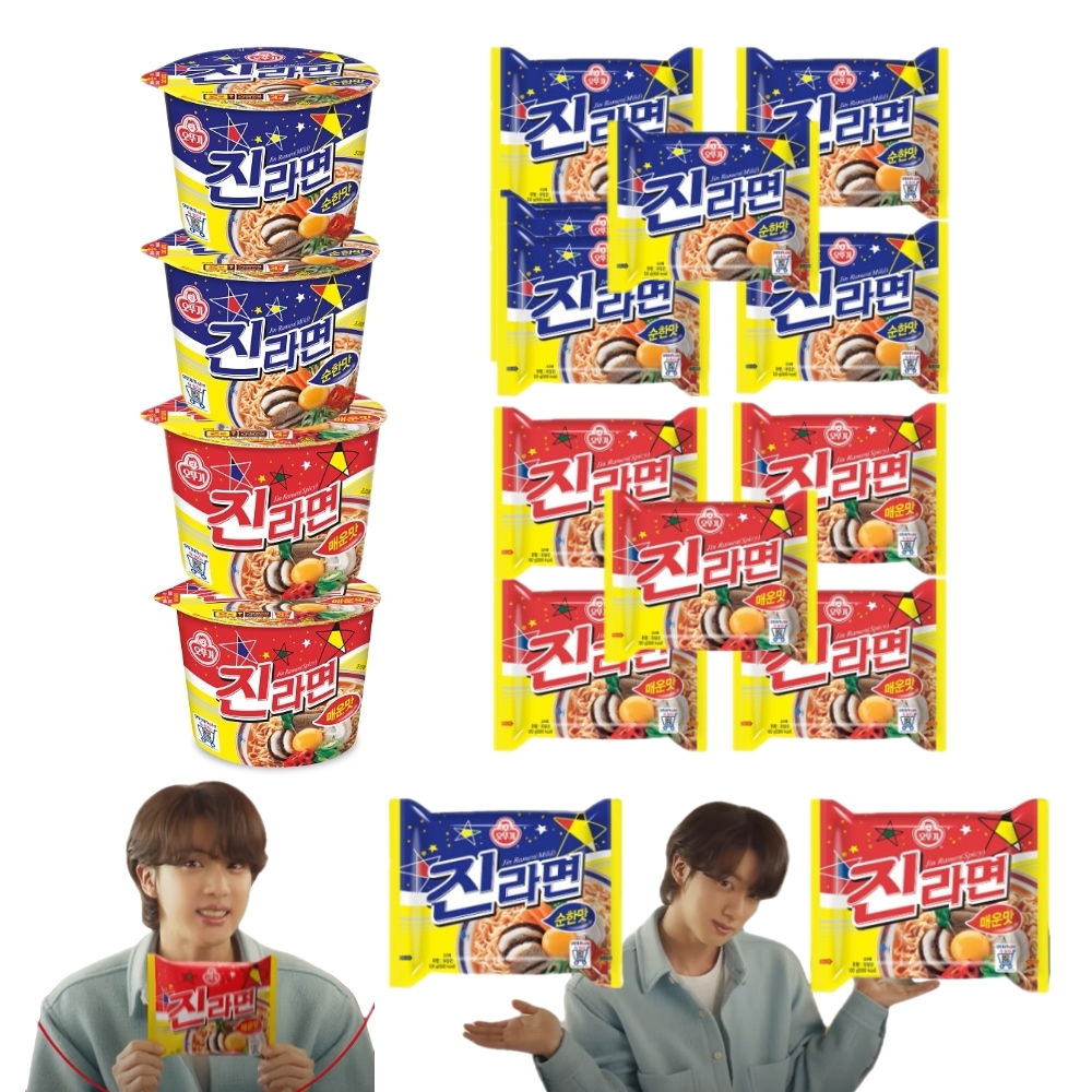 Qoo10] オットギ BTS ジンラーメン 2種 麺10個+カ : 食品