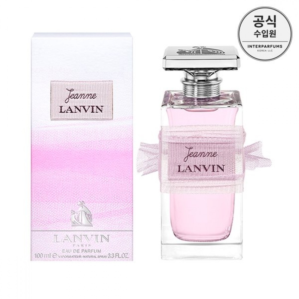 ランバン EDP 100ML ジャンヌ