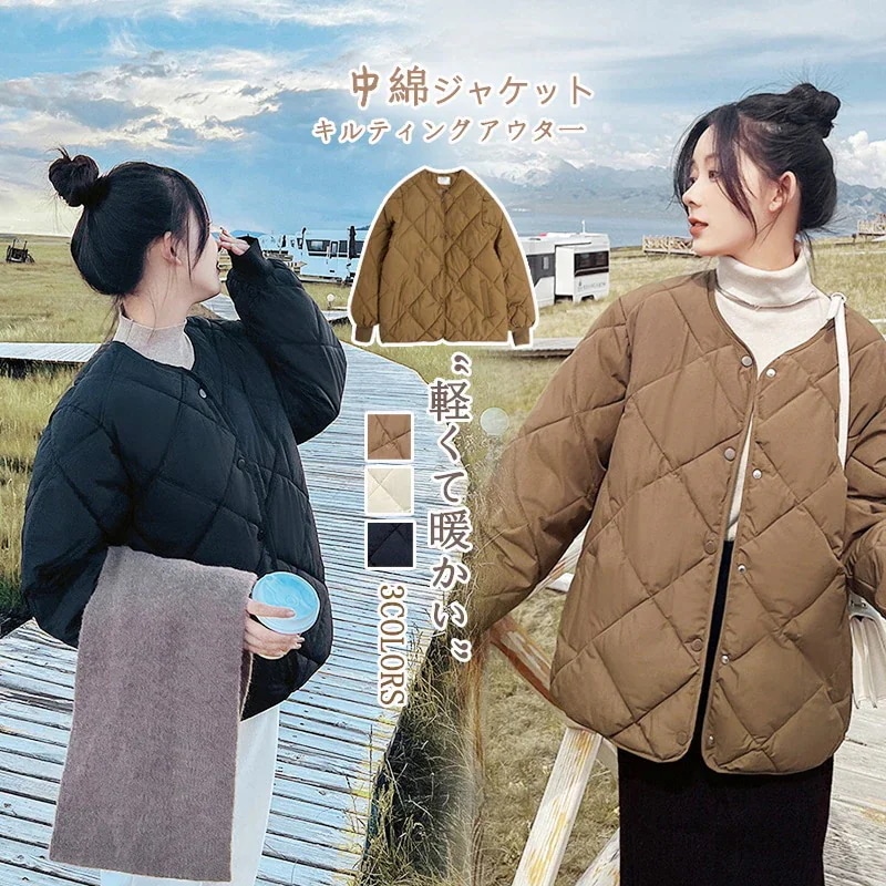 AWアウター新作 おしゃれ ゆったり 中綿コート 軽薄 暖かい 防寒カジュア 大きいサイズ アウター ジャケット キルティングアウター ダウンジャケット