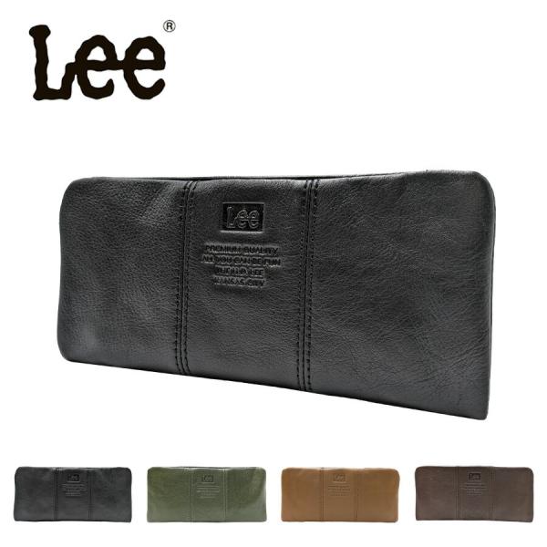 【Lee】320-2114 ラウンド長財布 ロングウォレット 本革 レザー 財布 ウォレット ブラック シンプル 無地 使いやすい 普段使い ユニセックス プレゼント