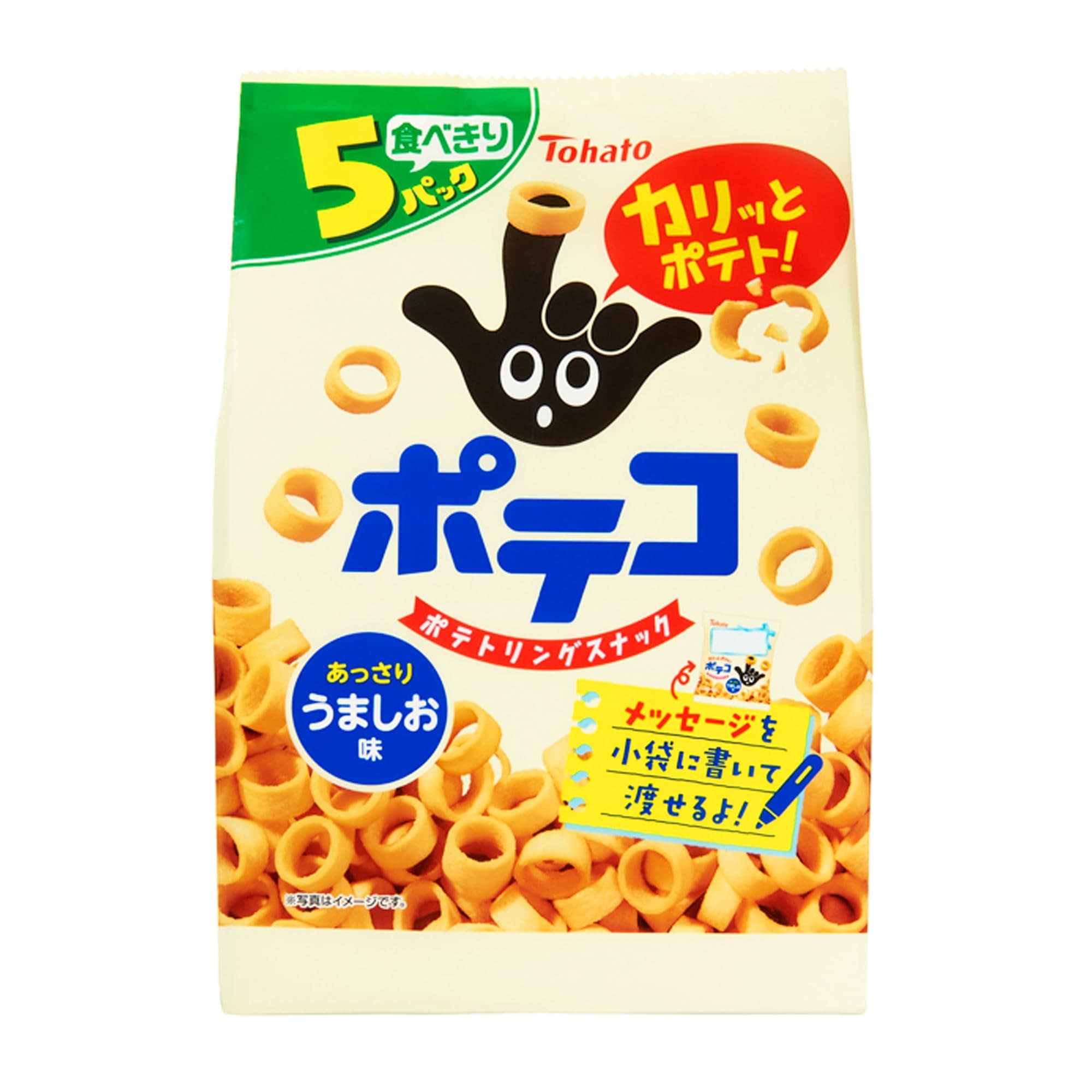 即日発送 東ハト 5Pポテコうましお味 110g×12袋