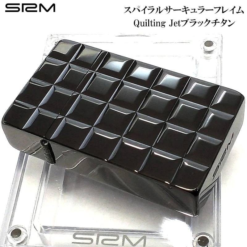 訳あり特価 SAROME ガスライター キルティング ブラック チタン加工 ターボ サロメ 黒 スパイラルサーキュラーフレイム おしゃれ 両面加工 彫刻 SRM 廃盤品 絶版 アウトドア キャンプ
