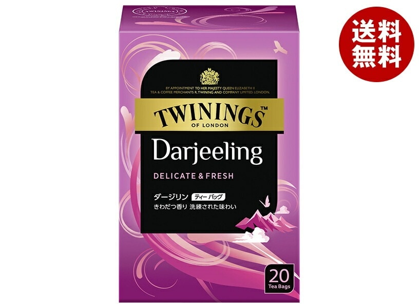 片岡物産 トワイニング ダージリン (2.1g＊20袋)＊4個入＊(2ケース)