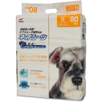 他サイト： コーチョー　ネオシーツ　セレブ　レギュラー　８０枚　ペットシーツ　ＣＲＣ40―25―10―05―00の商品画像