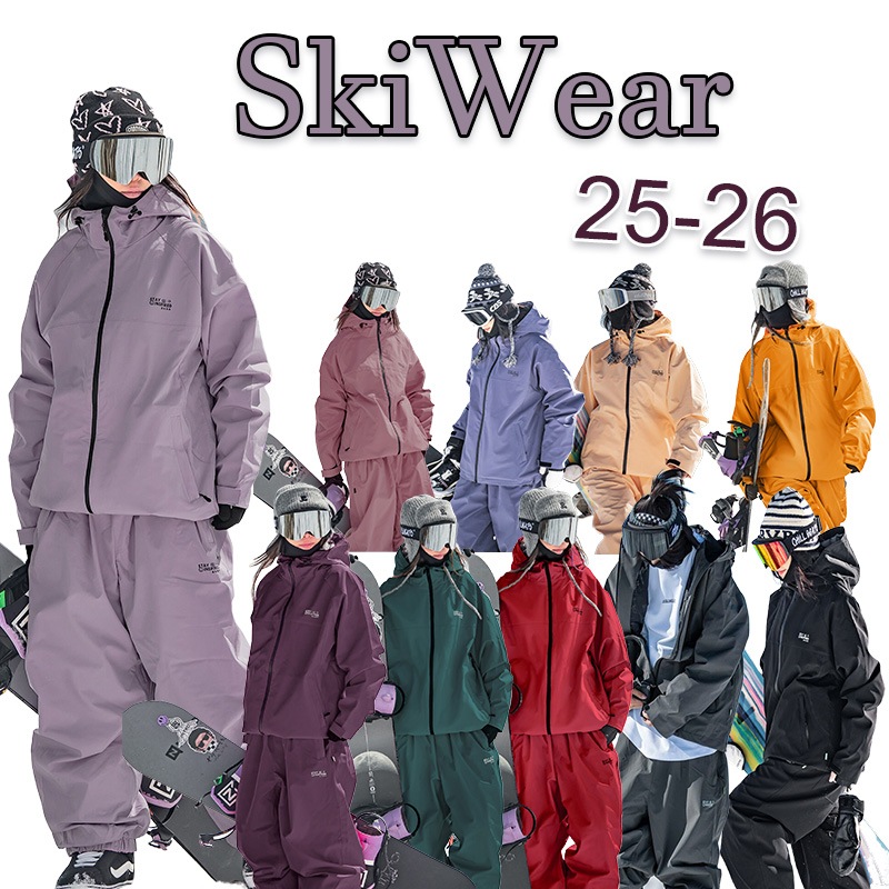 2025-2026NEW スノーボードウェア 10COLOR 上下セット スノーボードパンツ メンズ レディース ジャケット スキーウェア スノーボードウェア