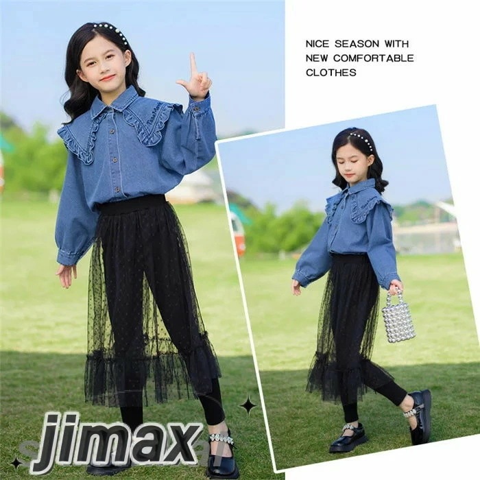 子供服 セットアップ キッズ 2点セット 女の子 長袖 春秋 上下セット トップス シャツ ロングパンツ 子供ジャージ レース おしゃれ 可愛い カジュアル ホワイトデー