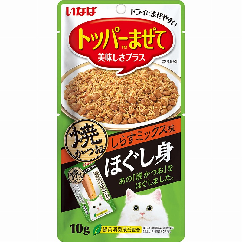 （まとめ買い）焼かつお ほぐし身 しらすミックス味 10g 猫用おやつ [x36]