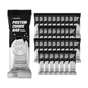 プロテインクッキーバー ブラック 35gx36個（420g）