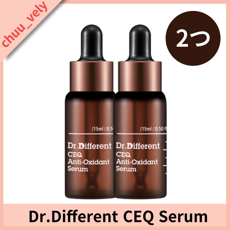 CEQ アンチオキシダント セラム ビタミン セラム 2本入り