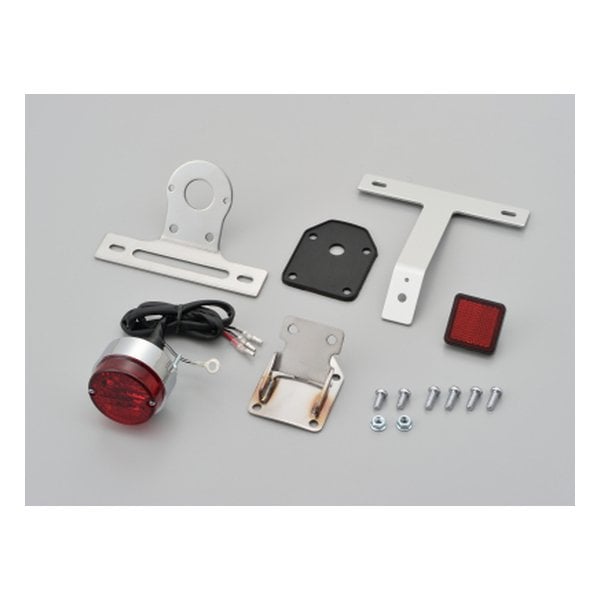 テールランプ ルーカステールランプボルトオンキット SR系用 アルミ鋳造ベース D43117