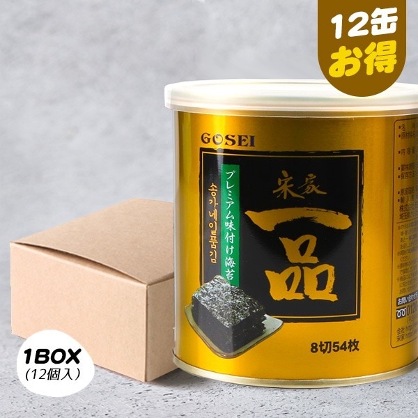 [GOSEI] 宋家 一品のり 味付けのり / 1BOX(12個30g) 韓国のり 韓国海苔 ギフト用 ギフト海苔 箱売り