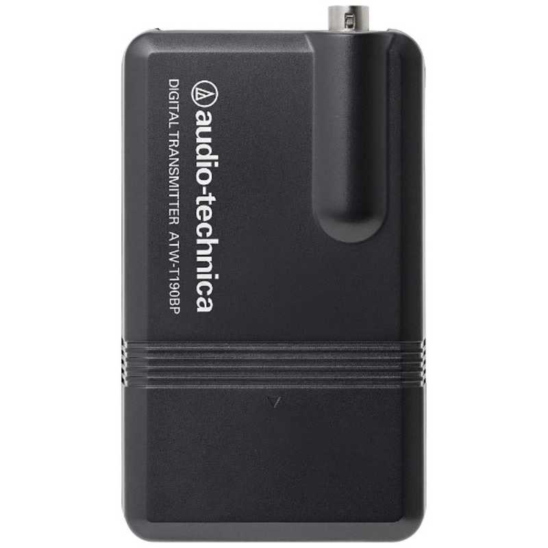 オーディオテクニカ　デジタルワイヤレストランスミッター　ATW-T190BP 10,943円