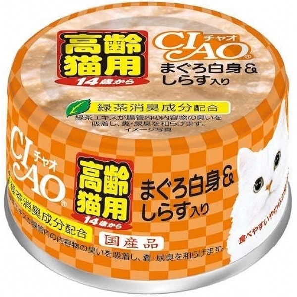 （まとめ買い）いなば 14歳からのまぐろ白身＆しらす入り 75g M-54 猫用缶詰 キャットフード [x24]