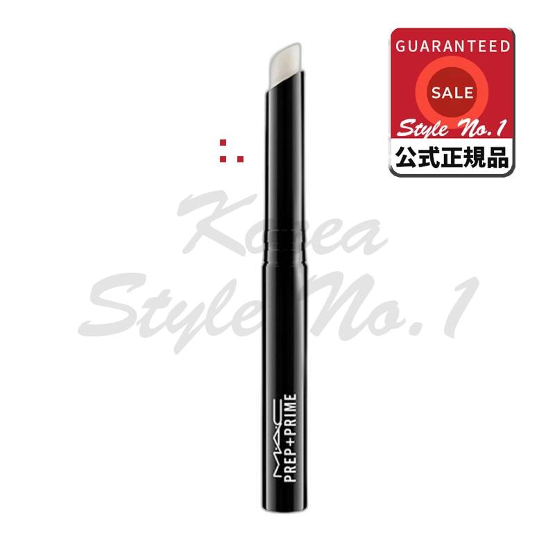 プレッププライムリップ1.7g
