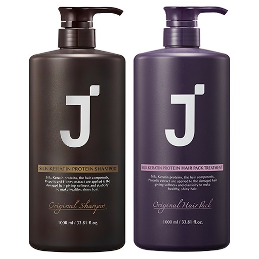 シルクケラチンタンパク質シャンプー1L+ヘアパックトリートメント1L 大容量セット コスパ