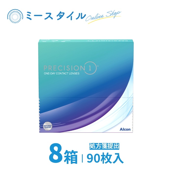プレシジョンワン 90枚入り 8箱　要処方箋